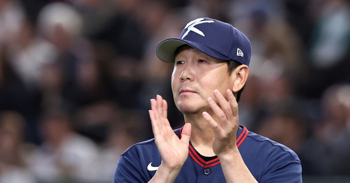 한국, 일본에 6-8 패배...류지현 감독 '홈런 허용이 결정적이었다'