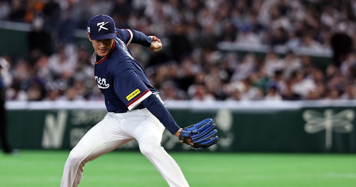 고영표, 일본전에서 아쉬운 활약... 한국의 2026 WBC 출전 행방은?