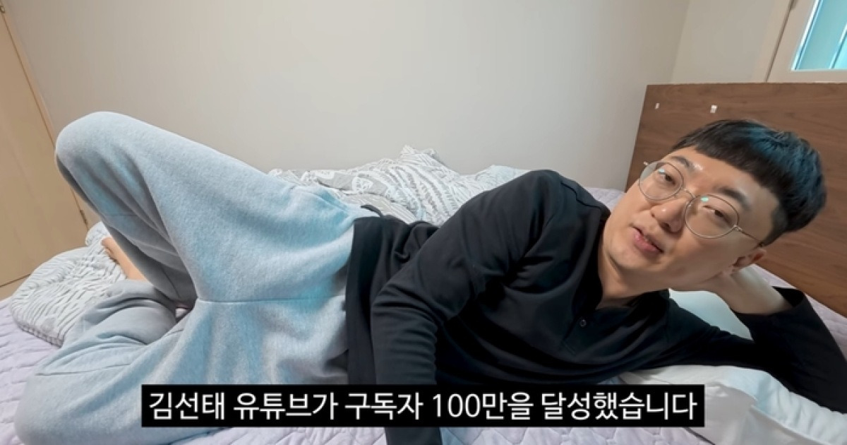 김선태 ‘100만 신드롬’의 묘한 통쾌함과 충주市가 끝내 놓친 것[배우근의 롤리팝]