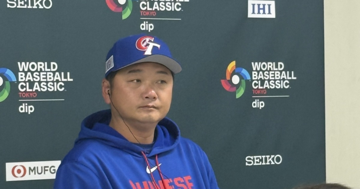 “한국전? 총동원령 내릴 것→선발은…” 기사회생한 대만 감독의 각오, 일정은 류지현호가 불리하다 [SS도쿄in]