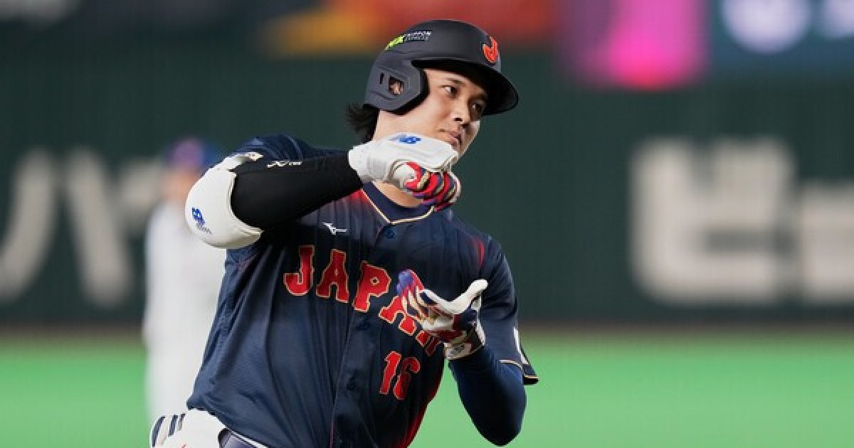 WBC 일본 대만전 관련 보도 이미지