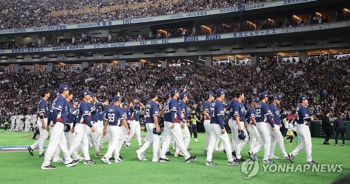 한일전 관련 중계 장면