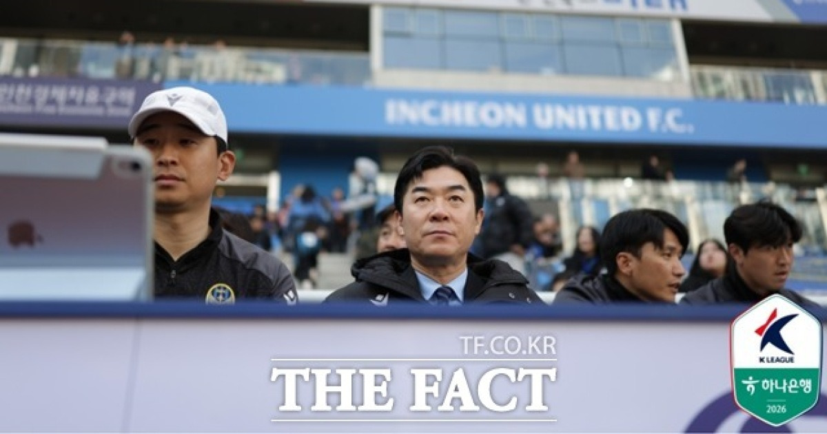 K리그1 2라운드, 부천과 대전의 대결 주목