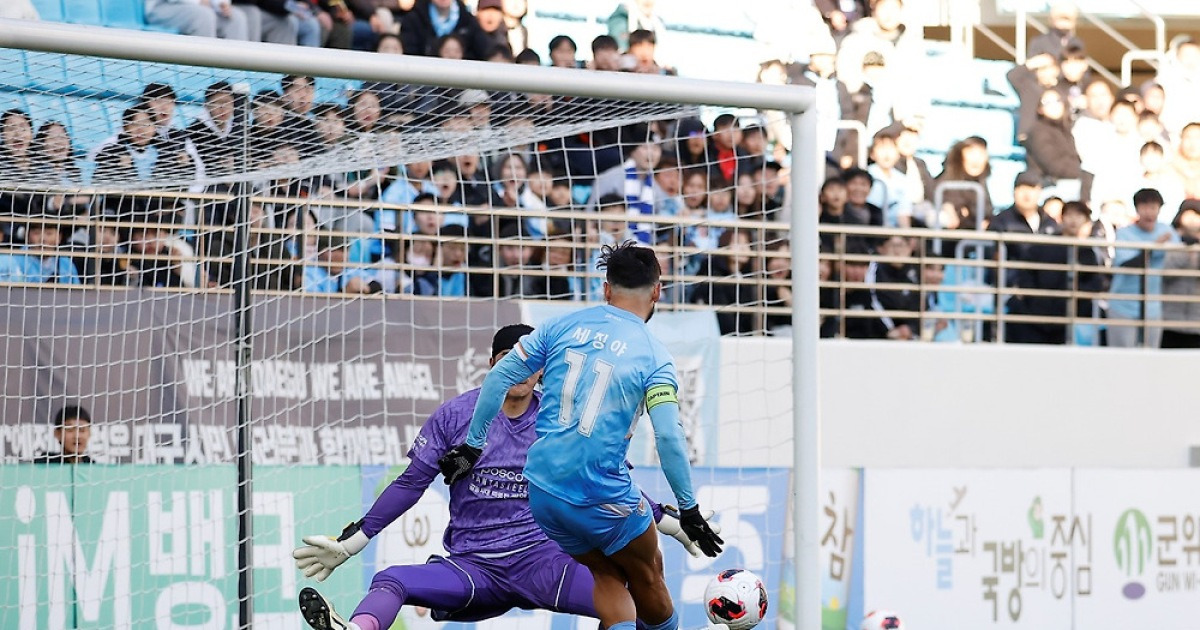 대구FC 경기 관련 이미지