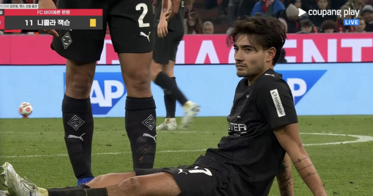 ‘카스트로프가 쓰러졌다’…홍명보 감독 독일 찾아 면담까지 했는데, 김민재 앞 '불의의 부상'