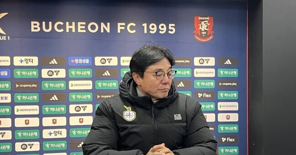 대전하나시티즌, 부천FC1995와 1-1 무승부... 시즌 첫 승점