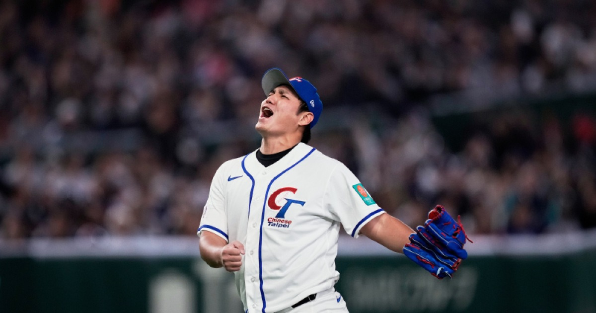 "실력이 달랐다, 국민도 인정해야" 콜드게임 쇼크에 빠진 대만, 고개 숙인 감독 [WBC 도쿄]