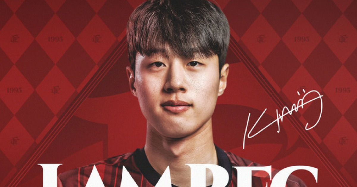 2026 K리그2 2라운드, 부천FC1995와 대전하나시티즌의 대결