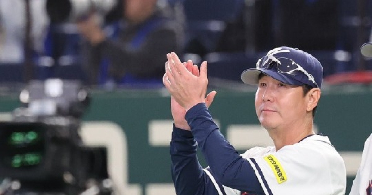 WBC 경우의 수와 동률 규정 관련 이미지