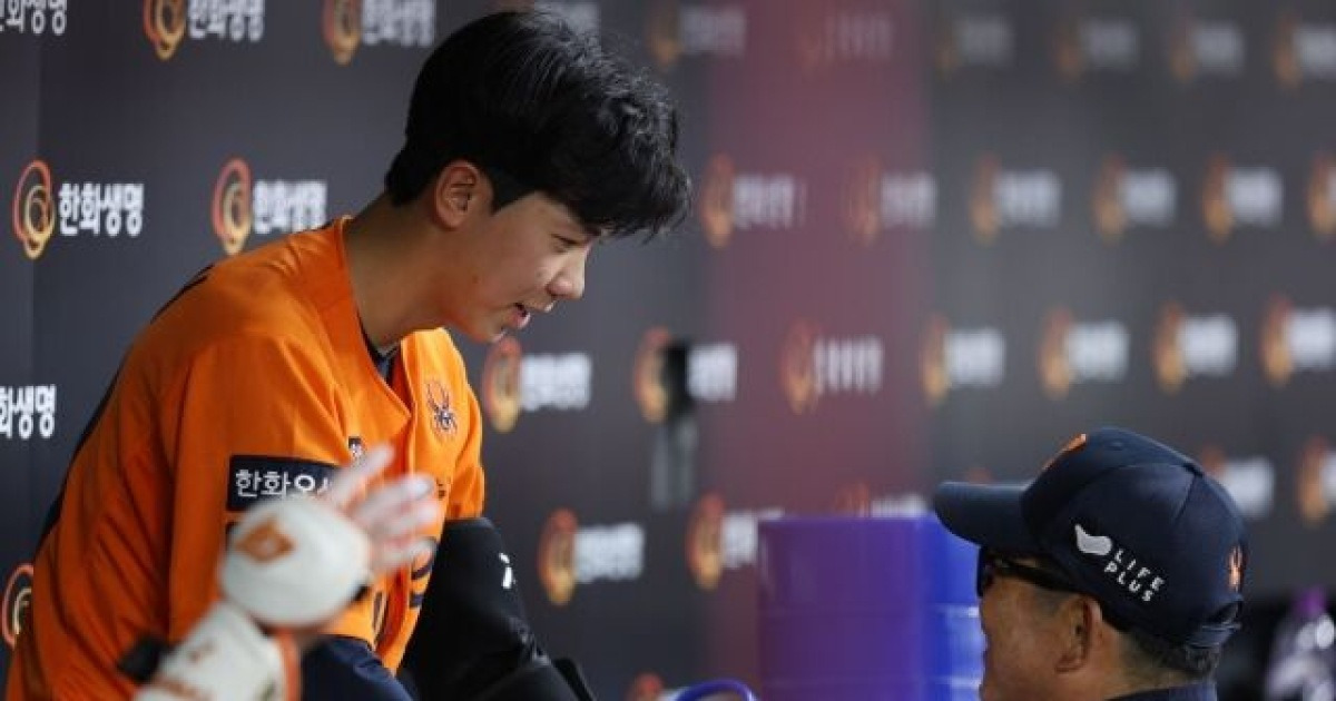 김범수 20억 KIA행, 100억 FA 보상선수 수원행…한화 팬들이 믿는다, '6kg 증량' 황준서 약속했다 "믿어주세요"