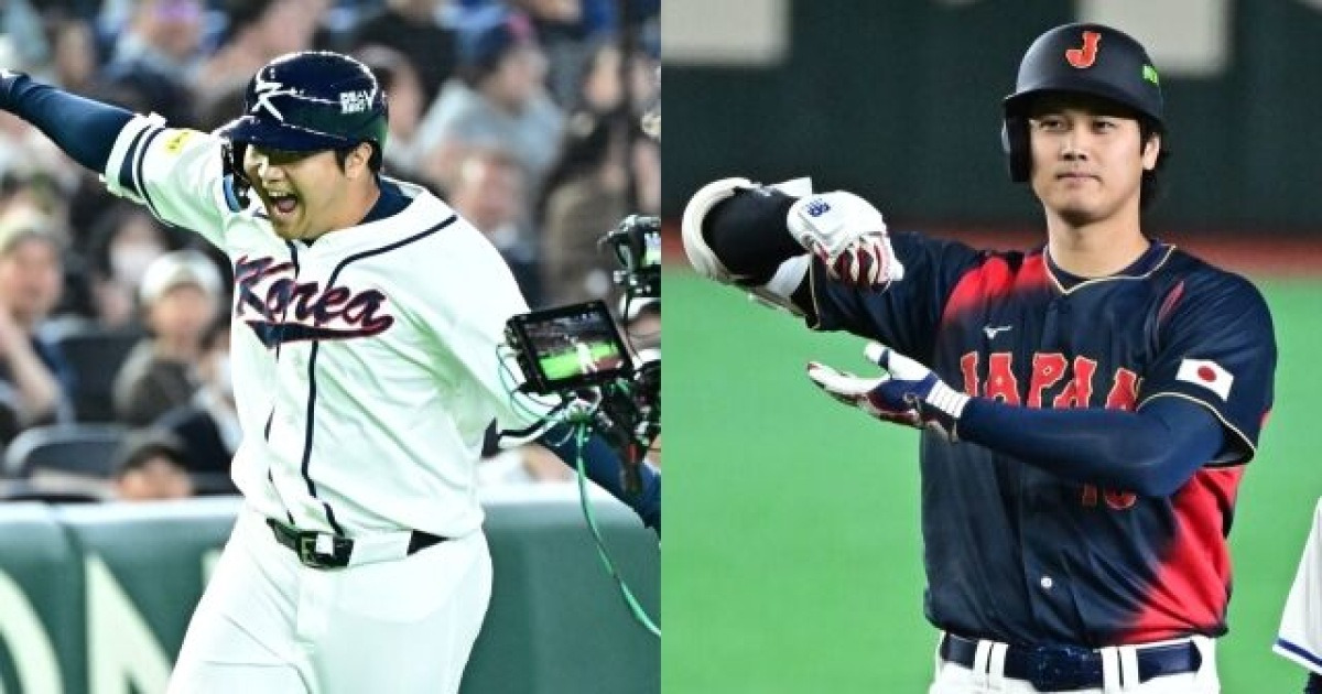 2026 WBC 1라운드 C조 2차전, 한국과 일본의 맞대결 예고