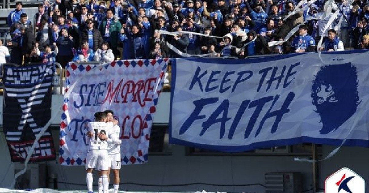 'PK 실축 딛고 결승골' 김지현 헤더골로 수원삼성, 파주 원정서 1-0 승리...'이정효호' 2연승 성공 [오!쎈 현장]