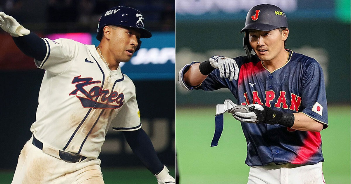 WBC 한일전 관련 보도 이미지