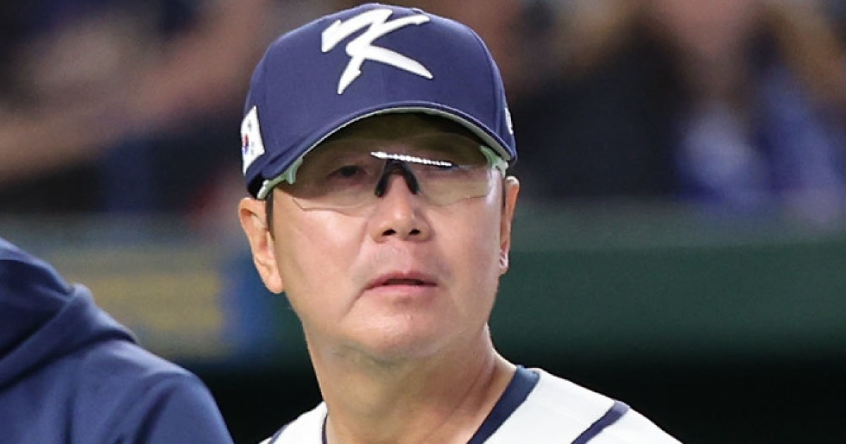 한국 야구 대표팀, 일본전에서 6-8 석패... WBC 1라운드 불안한 출발