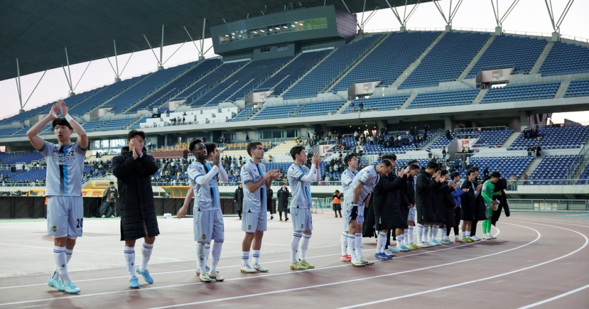 인천 유나이티드, 광주FC와의 2-3 패배로 시즌 초반 2연패에 빠져
