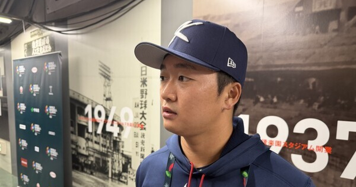 고우석, 도쿄돔 마운드서 메이저리거 3명 상대로 퍼펙트 피칭