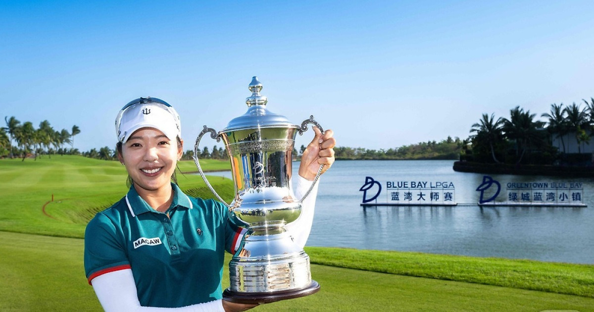 LPGA 투어에서 8년 만에 우승한 이미향, 투혼의 승리