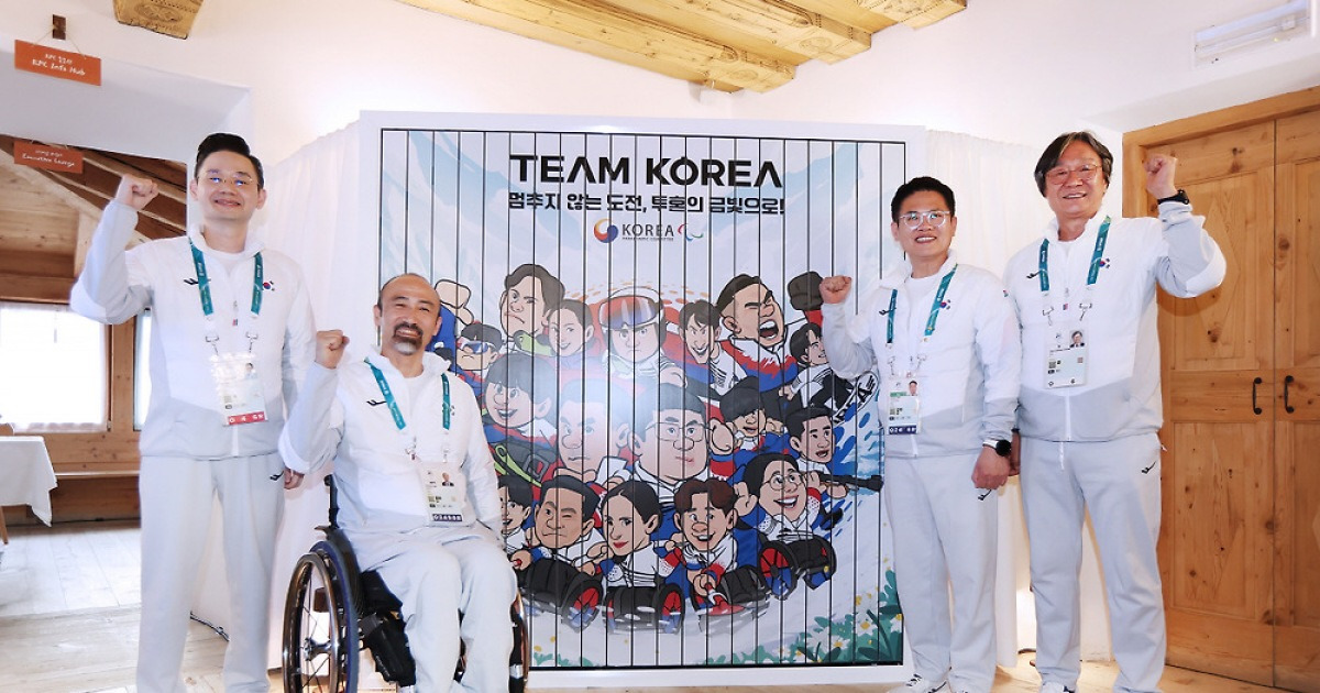 "韓대표팀 보금자리X스포츠외교 거점" 패럴림픽 코리아하우스-급식지원센터 오픈[밀라노-코르티나 패럴림픽 현장]