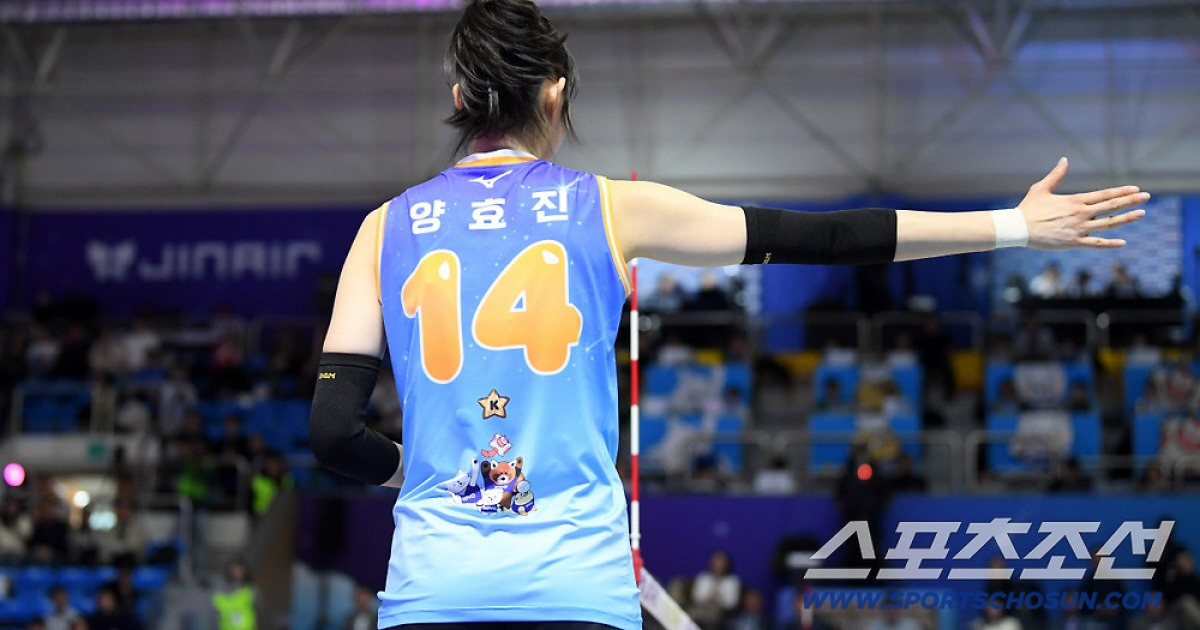 "효진아, 고생 많았어" 원클럽맨 레전드 향한 마지막 찬사, 하나로 모아진 진심[수원현장]