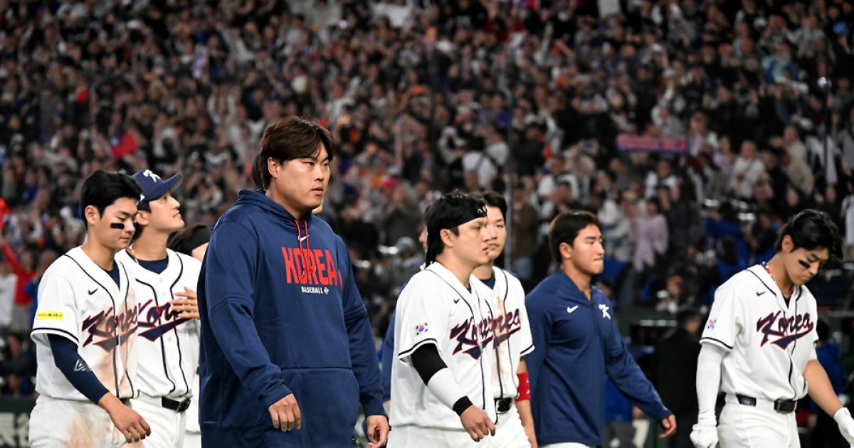 한국 야구, 대만전 충격적인 패배... WBC 1라운드 탈락 위기