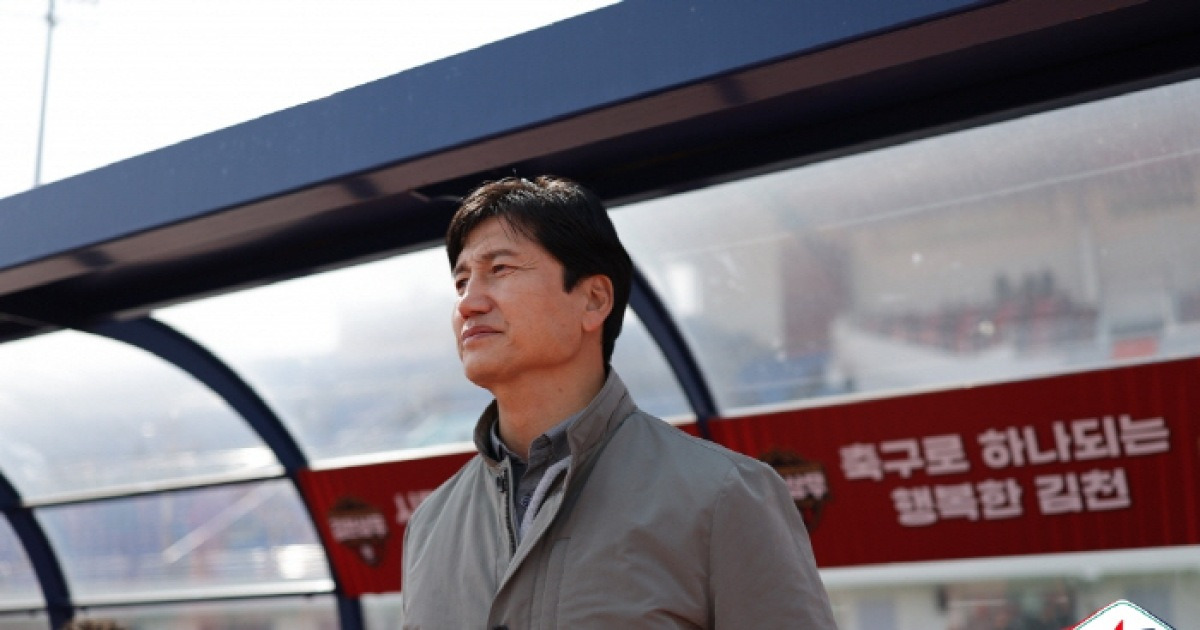 전북 현대, 김천 상무와 1-1 무승부... 중원 변화를 예고하다