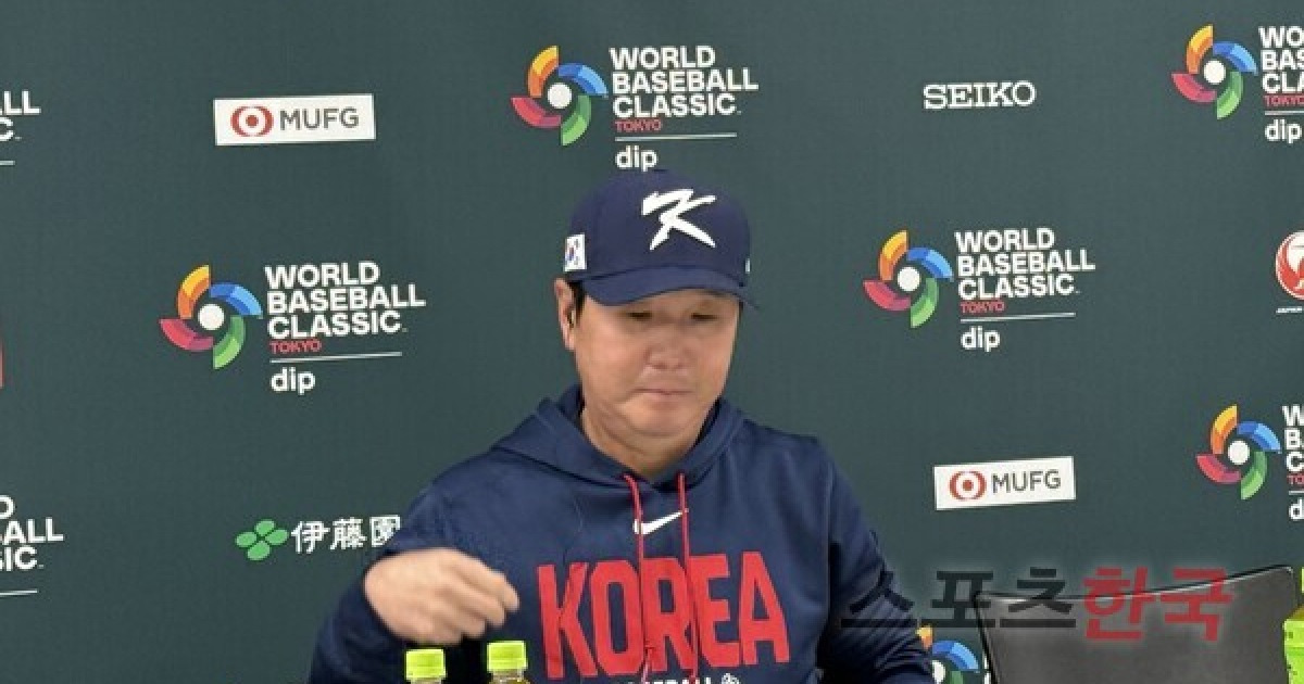 '아뿔싸' 한일전서 펜스 충돌 문보경, 대만전 DH 출전… 위트컴 1루