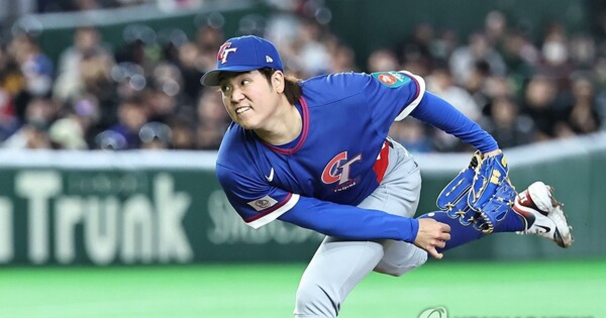 대만-한국 경기 관련 보도 이미지