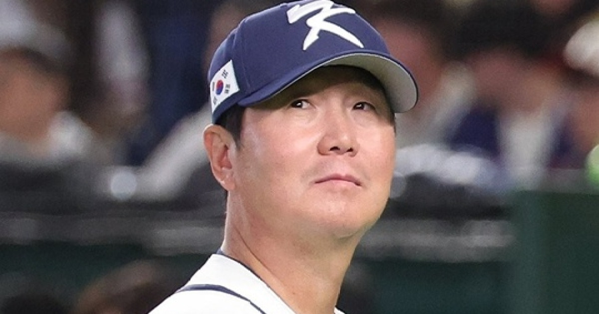 한국 야구 대표팀, 대만전 패배로 조별리그 탈락 위기
