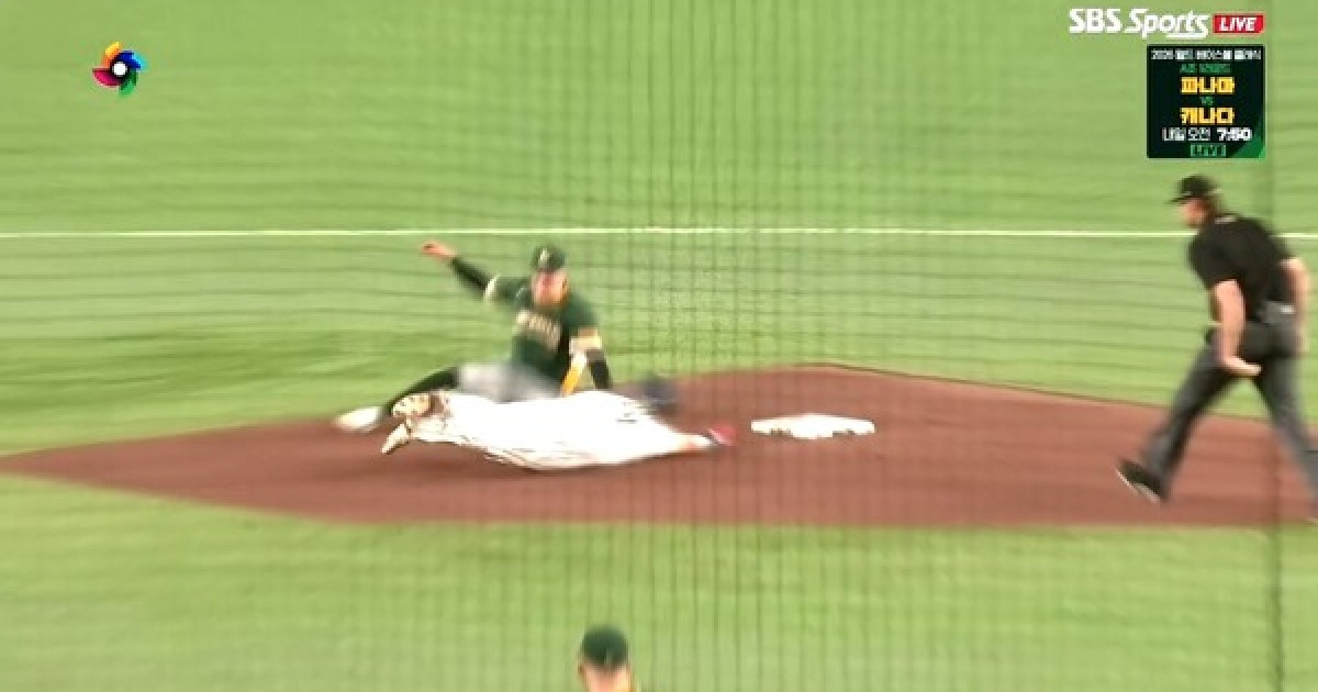 일본-호주전 관련 보도 이미지(다음/스포츠한국)