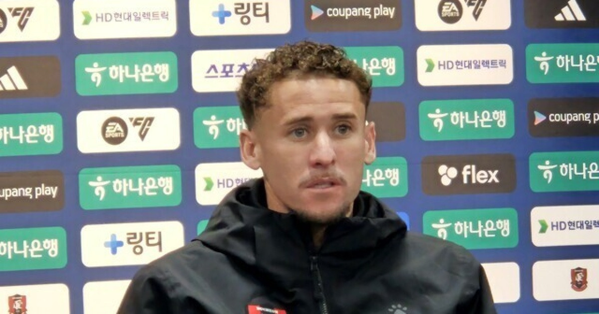부천 FC 1995, 발전을 거듭하여 앞서나가기