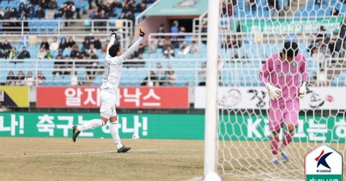 안산 그리너스, 부산 아이파크전 패배...막판 집중력 부족 아쉽다