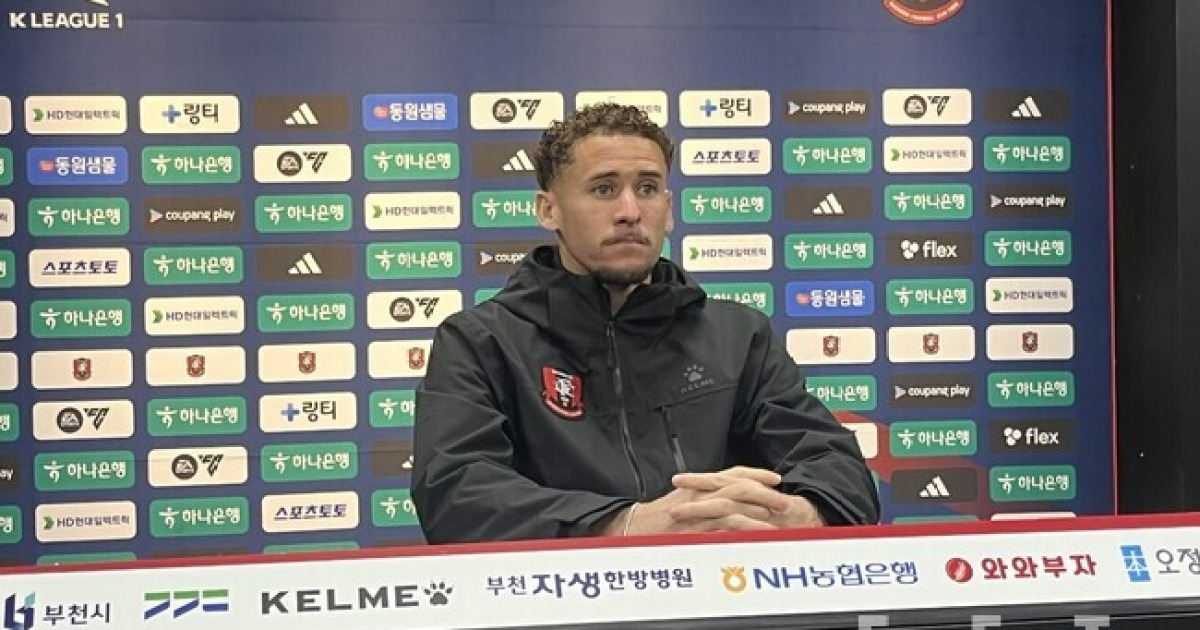 부천FC1995, 대전하나시티즌과 1-1 무승부... 갈레고의 활약 빛난다
