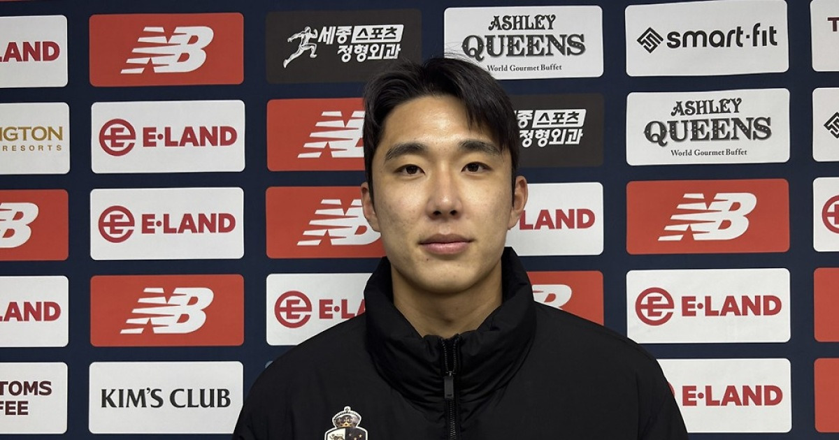 [GOAL 목동] '전북 떠나 서울 이랜드서 새 출발' 박재용의 자신감 "내게 중요한 한 해…더 잘할 거라는 확신 있다"