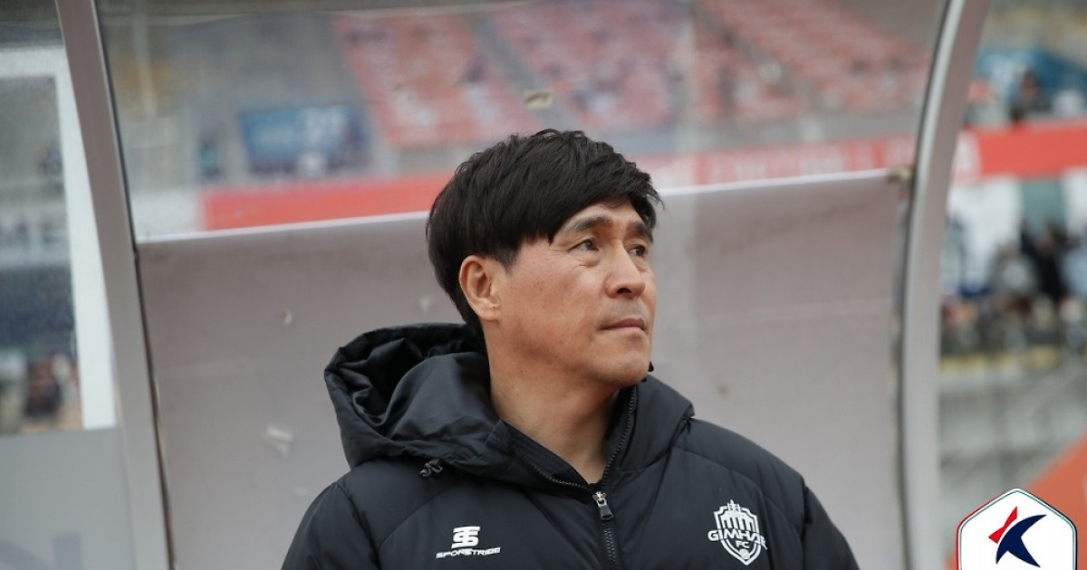 프로 무대에서 경험의 중요성, 김해의 고민