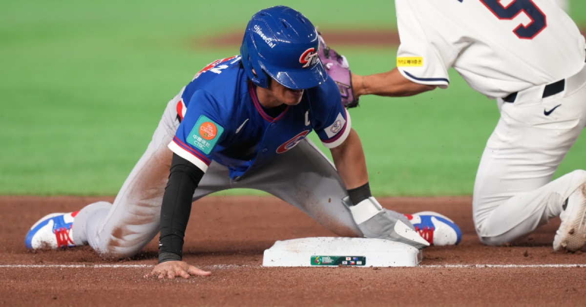 2026 WBC, 천제셴의 감격의 눈물... 대만, 한국전 승리