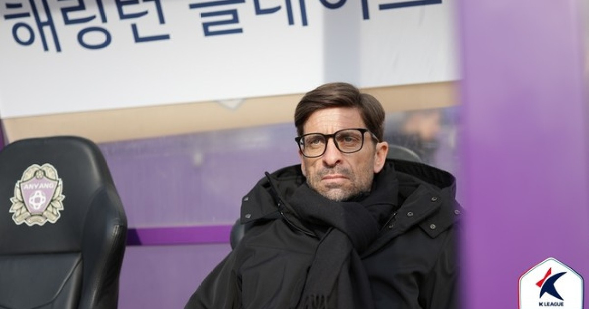 제주, 안양전에서 패배... 연속 필드골 無