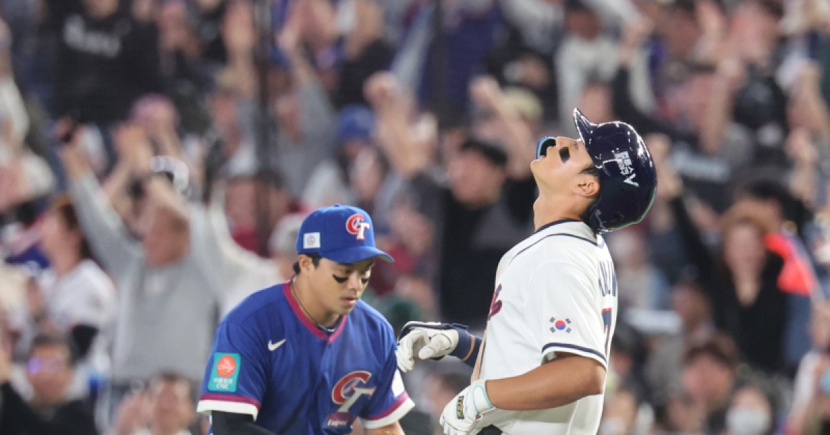한국 야구대표팀, 대만전 패배로 WBC 2라운드 진출에 불확실성