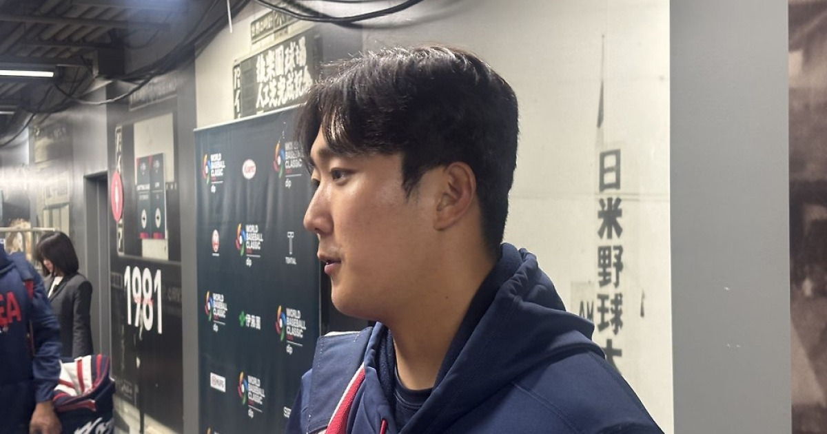 ‘고구마’ 같은 답답함은 없었다…손주영 “오타니, 1조 타자는 확실히 다르네요”