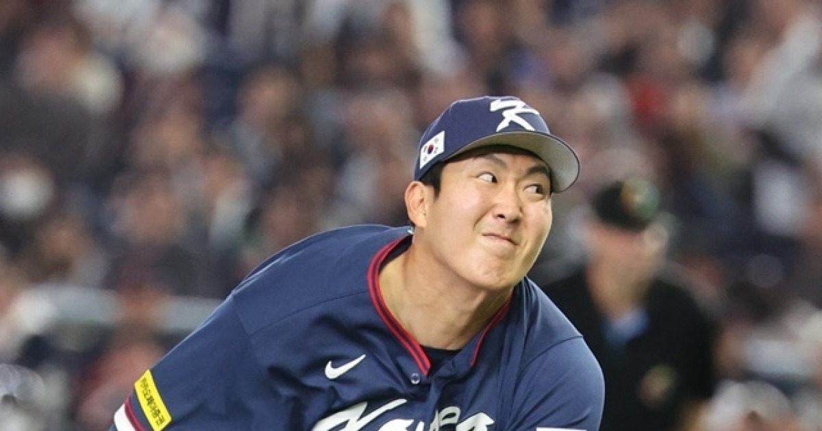 한국 대표팀, 호주전 선발투수로 손주영 낙점... 2라운드 진출을 위한 승리 필수