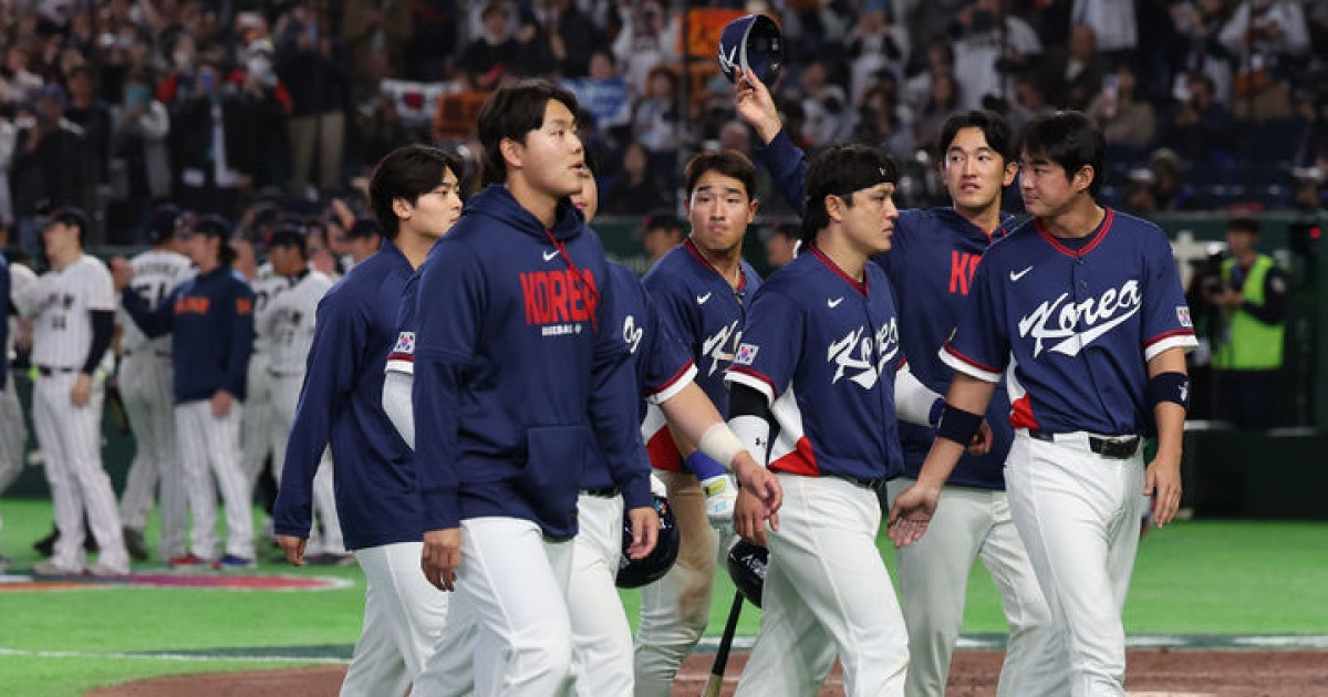 일본에 석패한 한국, 난적 대만 상대로 '배수진' 승부수[2026 WBC]