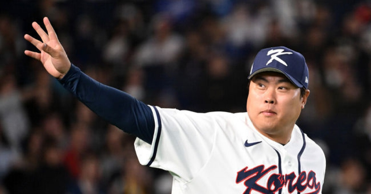 '와' 류현진 효과 이 정도라니, 선발 예고만 했는데 대만 벌써 긴장한다 “대만 킬러 RYU, 한국이 꺼낸 최강 에이스 카드”