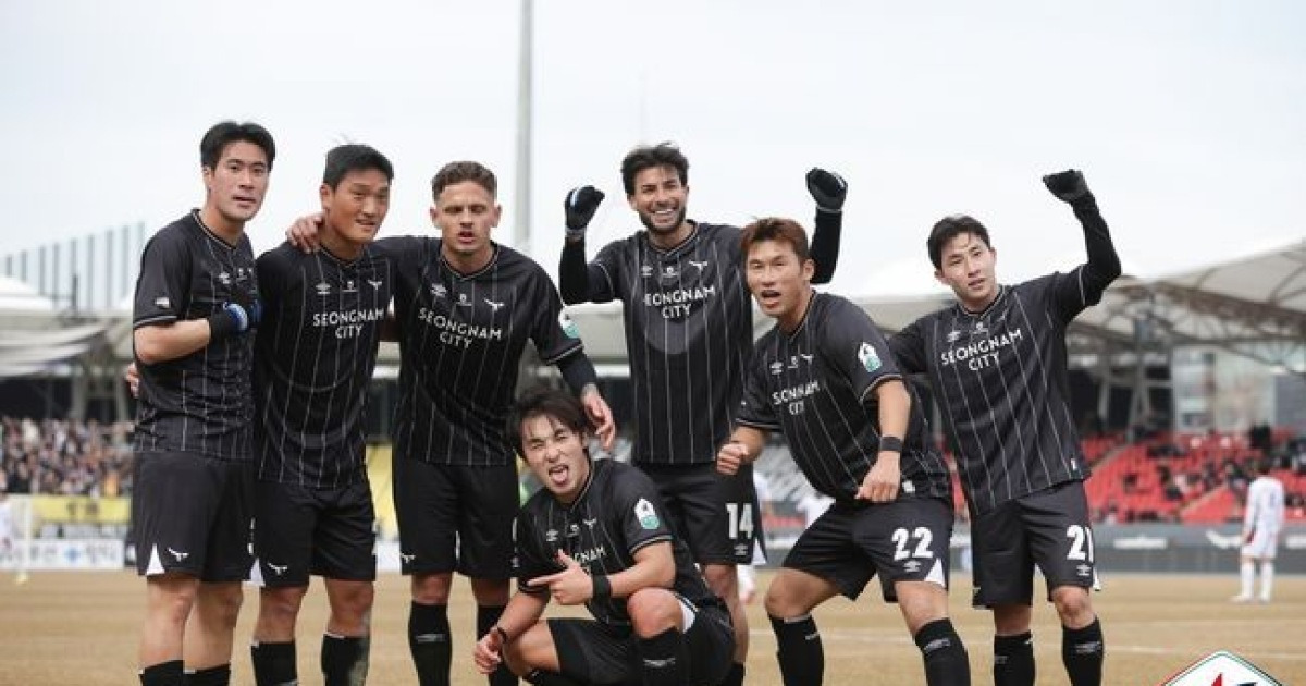 성남FC와 충북청주, 2-2 무승부... 승점 1점씩 획득