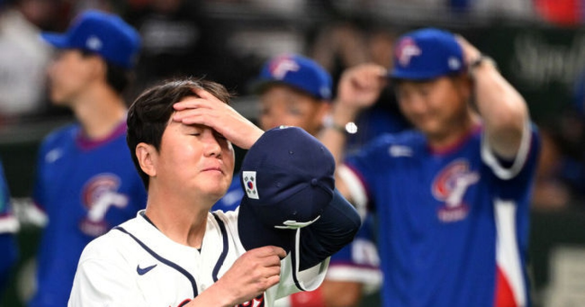 월드베이스볼클래식(WBC) 1라운드 C조, 한국 대만전 패배의 교훈