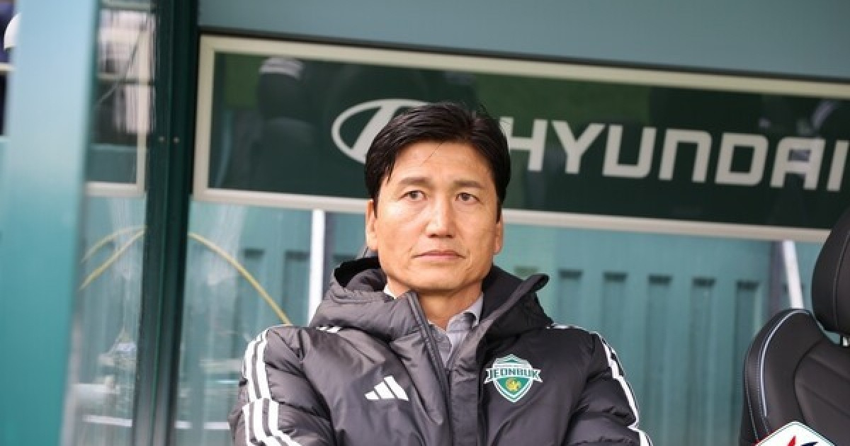 [현장목소리] "김천, 내가 있을 때보다 더 좋아졌다" 전북 정정용 감독 "양 팀 좋은 경기 기대"