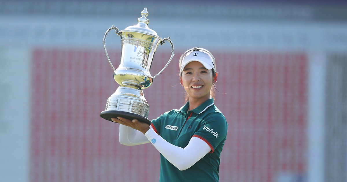 이미향, 8년 8개월 만에 LPGA 투어 우승... 어깨 부상으로 고전