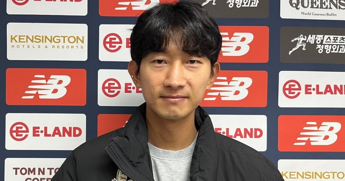 서울 이랜드, 경남FC에 1-0 승리...김현, 안면 마스크 쓴 채 승리 기여