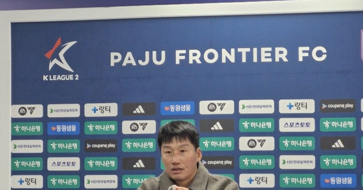 [SPO 현장] 이정효 감독 작심발언..."한국 축구의 고질적인 문제 드러났어"