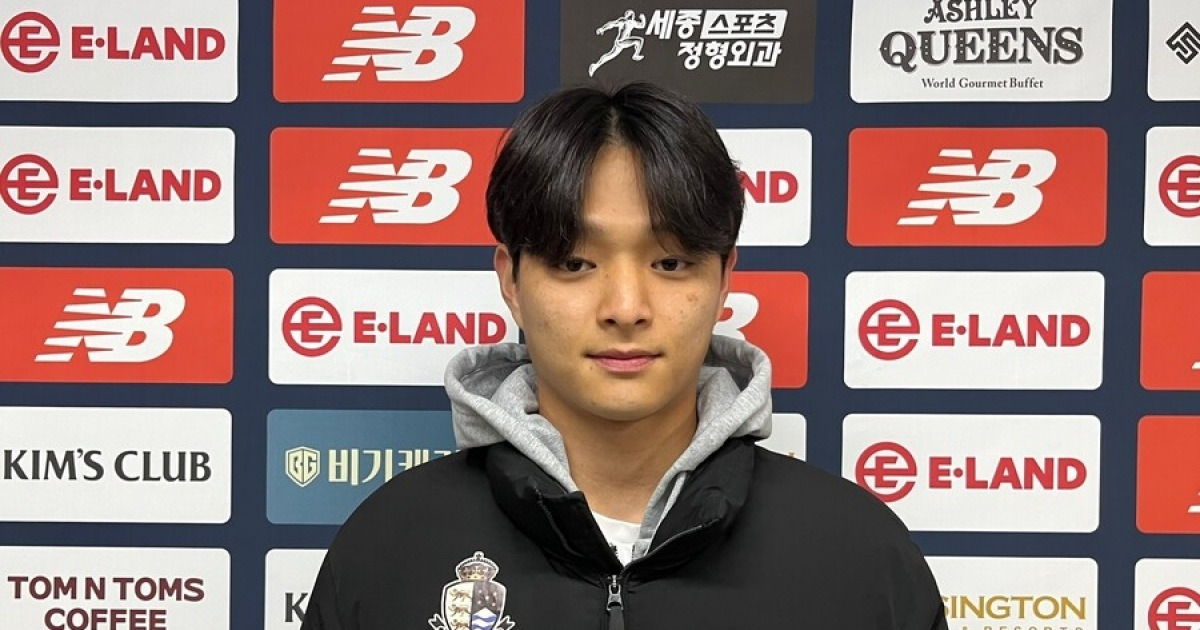 서울 이랜드FC, 1-0으로 경남FC 제압... 최랑, 프로 데뷔전서 맹활약