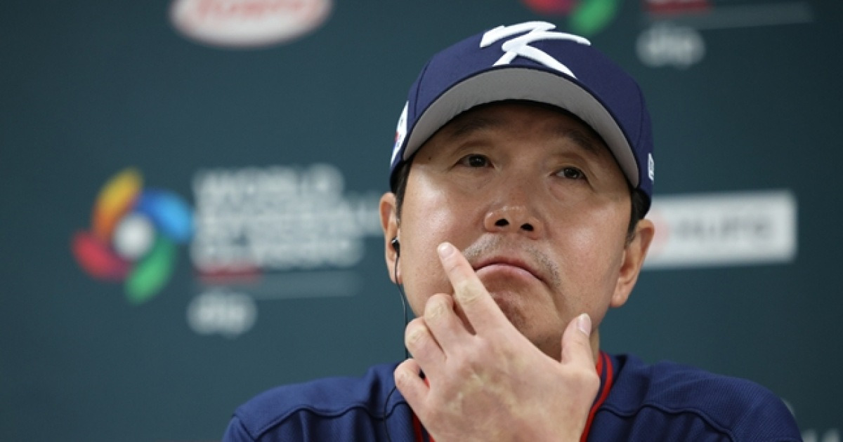 한국 야구대표팀, 2026 WBC에서 일본에게 6-8 패배