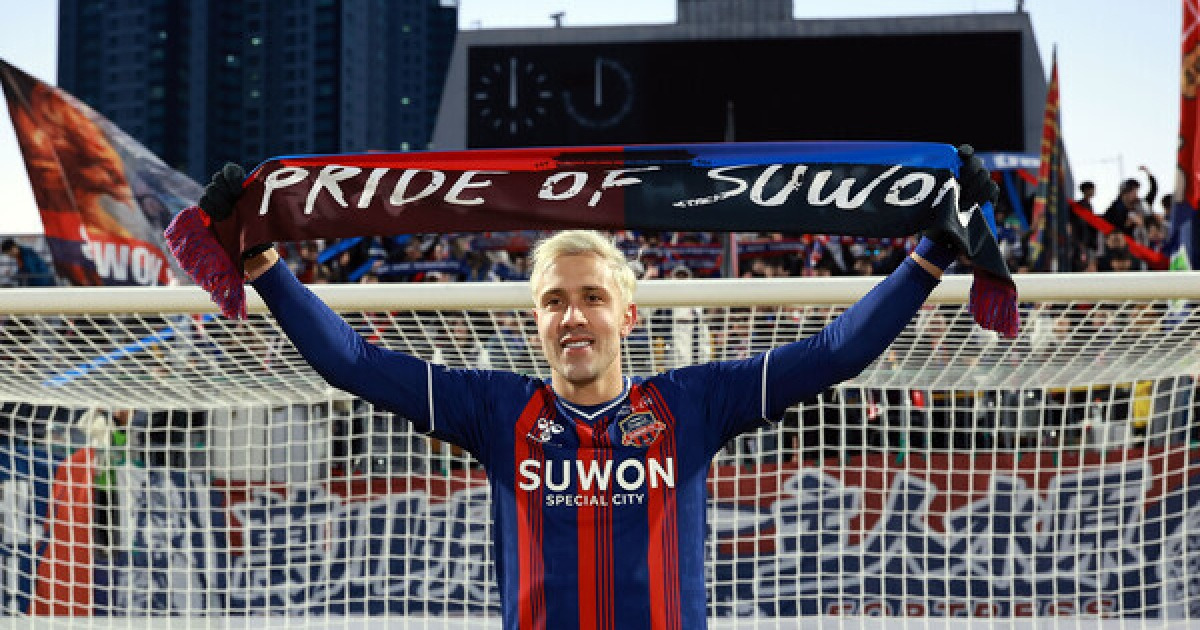 수원FC, 용인FC 3-1 제압... K리그2 1위 수성 성공